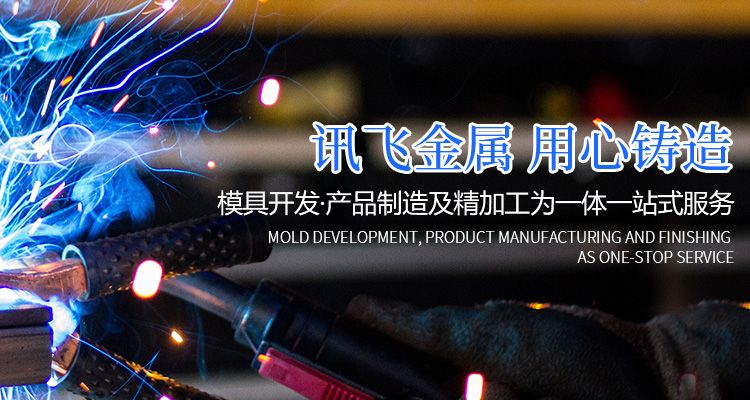 广发·体育_广发(中国)

