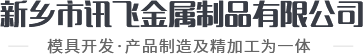 广发·体育_广发(中国)
