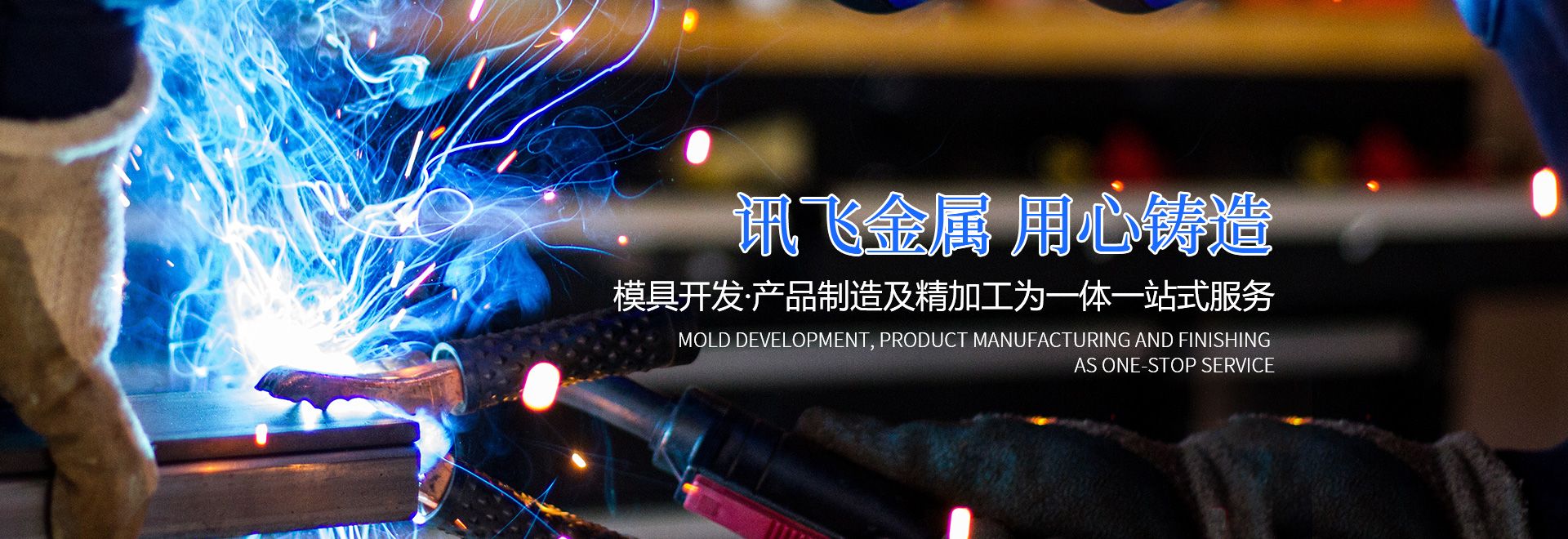 广发·体育_广发(中国)
