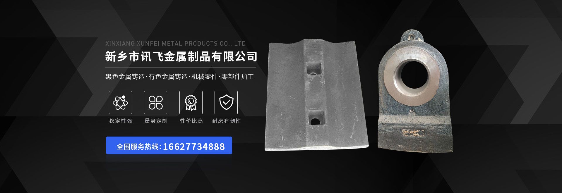 广发·体育_广发(中国)
