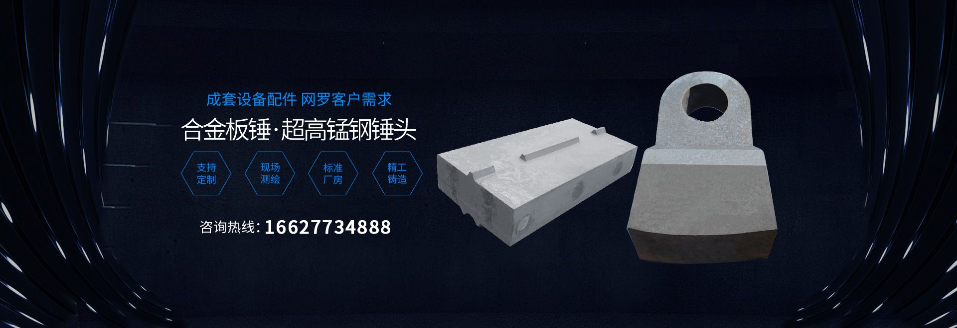 广发·体育_广发(中国)
